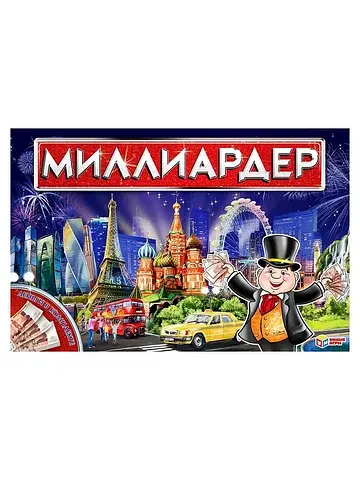 Настольная экономическая игра