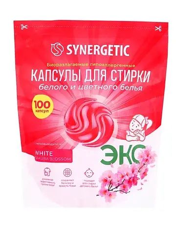 Капсулы для стирки белого и цветного бел