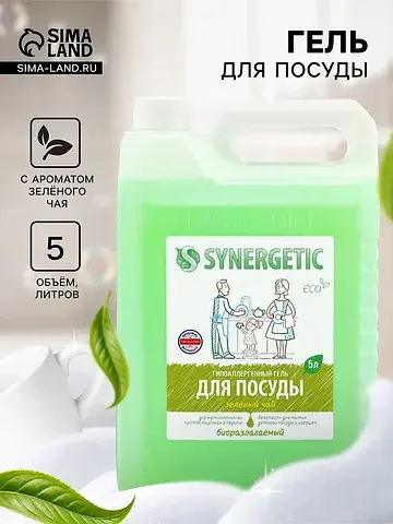 Гель для мытья посуды зеленый чай, 5 л