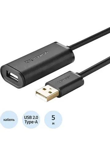 Кабель Ugreen