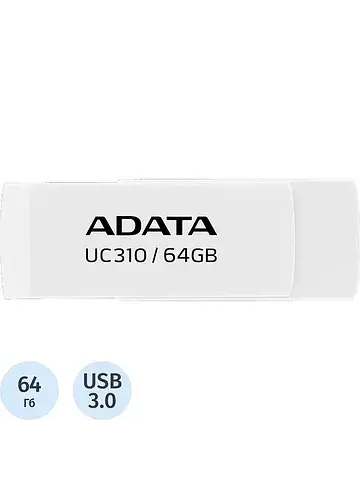 Флешка USB 3.0 64 ГБ ADATA UC310 (UC310-