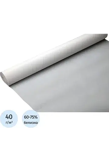 Калька Лилия Холдинг