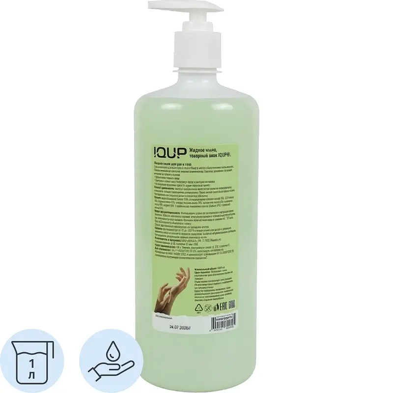 Мыло жидкое IQUP Clean Care Crystal 1000 мл белое