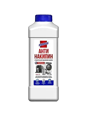 Средство для удаления накипи