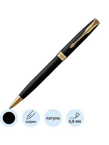 Ручка шариковая Parker Sonnet цвет черни