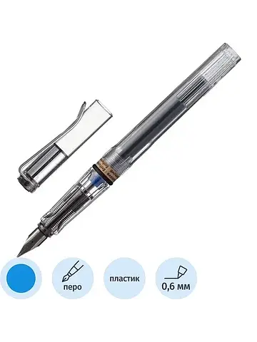 Ручка перьевая Lamy 012 Vista цвет черни