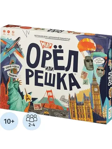 Настольная игра ГЕОДОМ