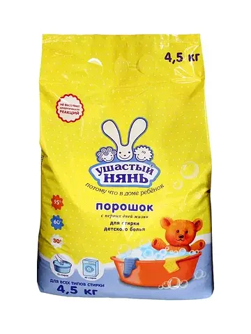 Стиральный порошок , для стирки детского