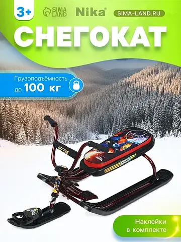 Снегокат Nika Kids