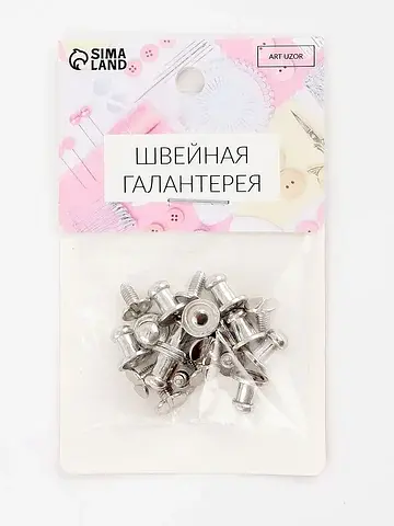 Кобурный винт d=5/6×8 мм, 10 шт., цвет с