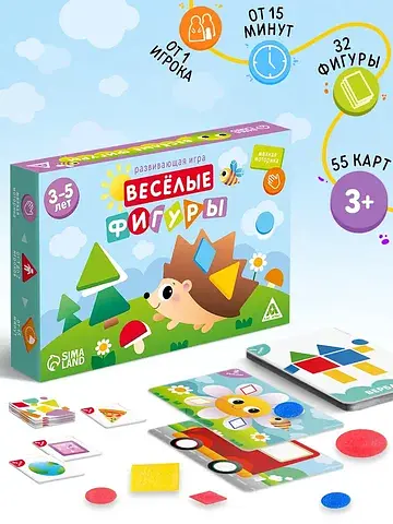 Настольная игра ЛАС ИГРАС