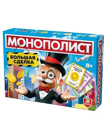 Экономическая игра