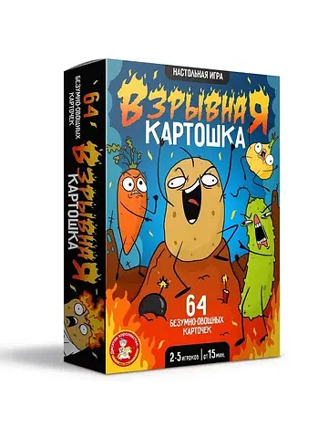 Игра настольная