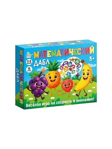 Игра настольная