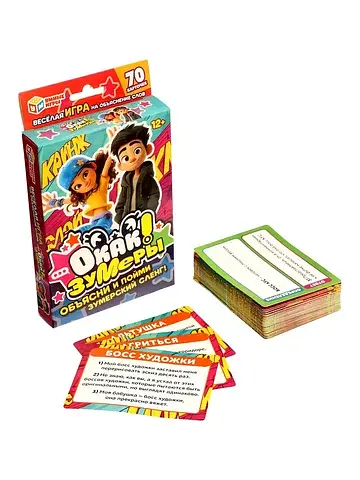 Карточная игра Умные игры