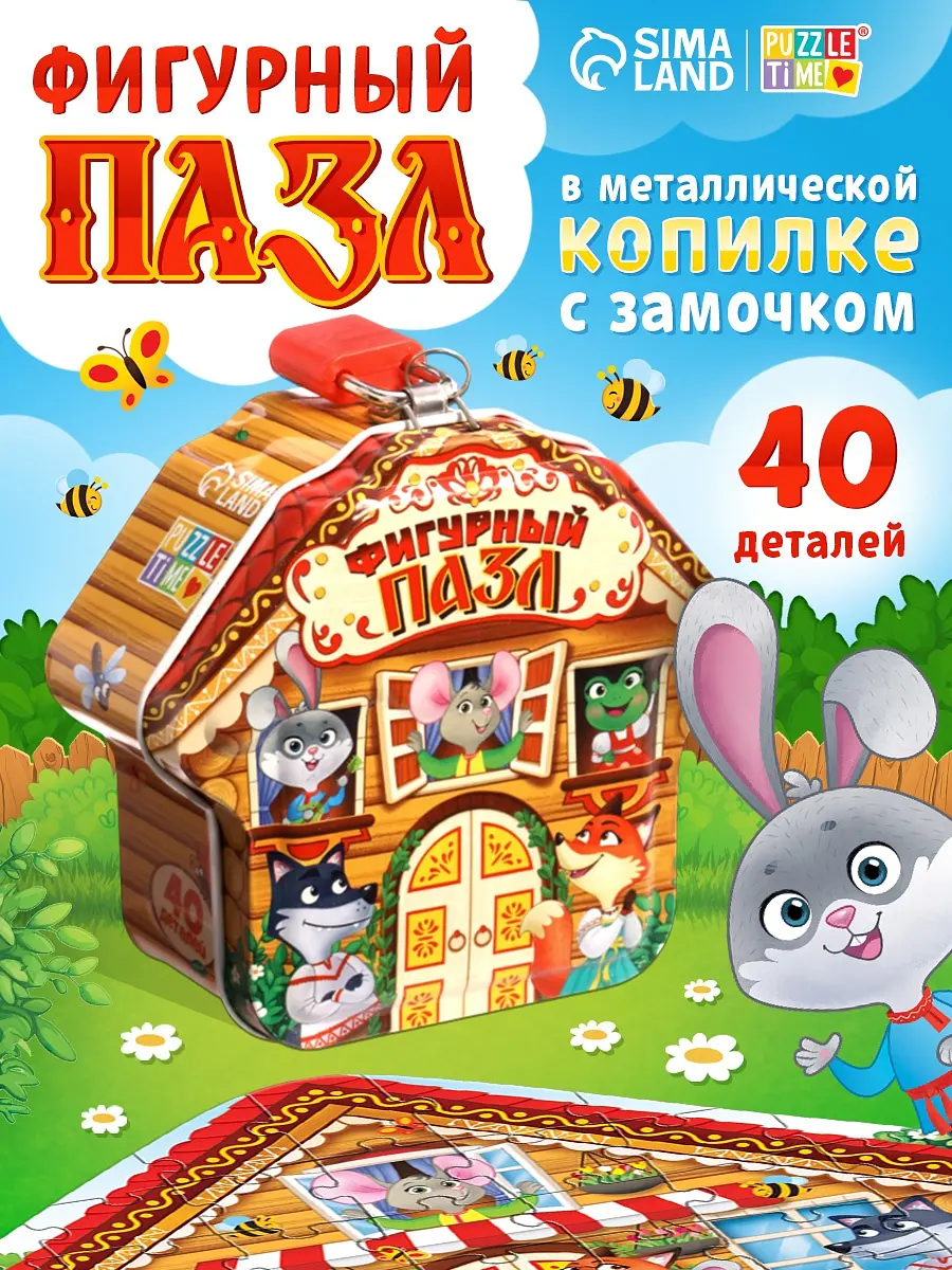 Пазл 3D фигурный Puzzle Time Теремок 40 деталей