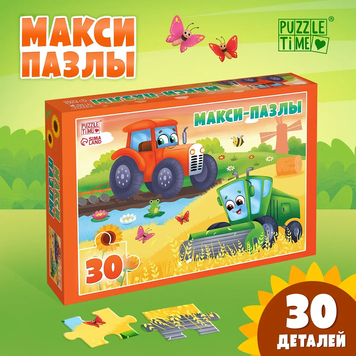 Пазлы 3D Puzzle Time Забавные машинки 30 деталей разноцветные