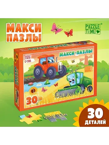 Макси-пазлы Puzzle Time