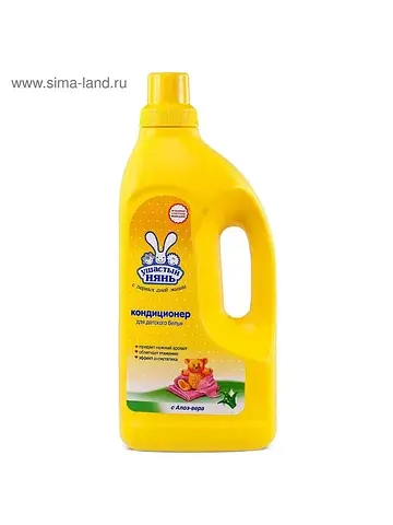 Кондиционер для детского белья
