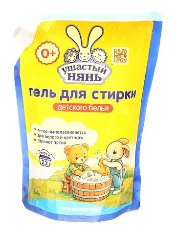Гель для стирки детского белья , дой-пак