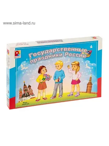 Игра настольная Радуга