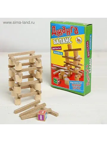 Падающая башня дженга, настольная игра
