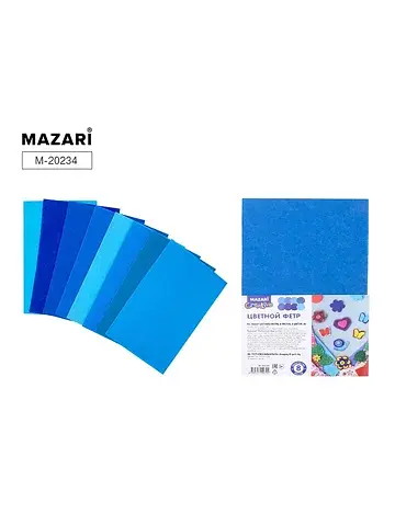 Фетр MAZARI