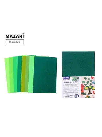 Фетр MAZARI
