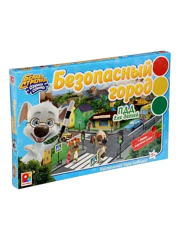 Настольная игра ходилка