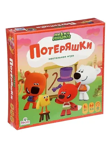 Настольная игра