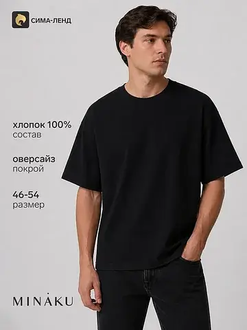 Футболка MINAKU