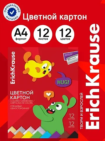 Картон цветной а4 jolly friends, 12 лист