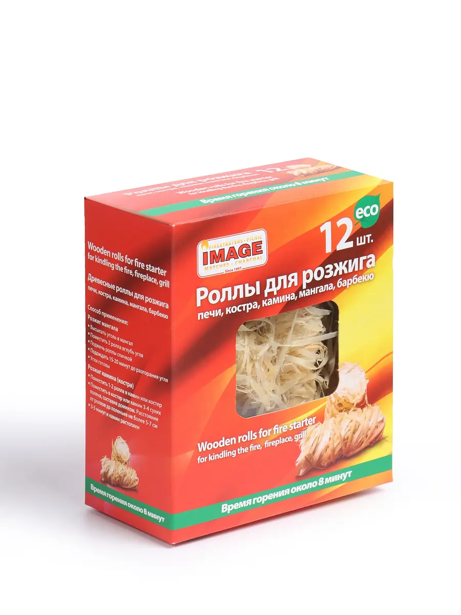 Роллы для розжига древесные 12 штук