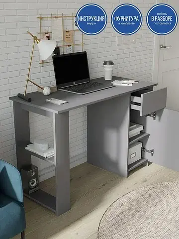 Стол письменный No brand