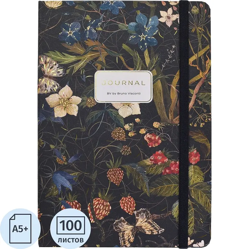 Бизнес-блокнот Bruno Visconti Megapolis Journal Flora А5+