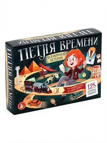 Игра настольная