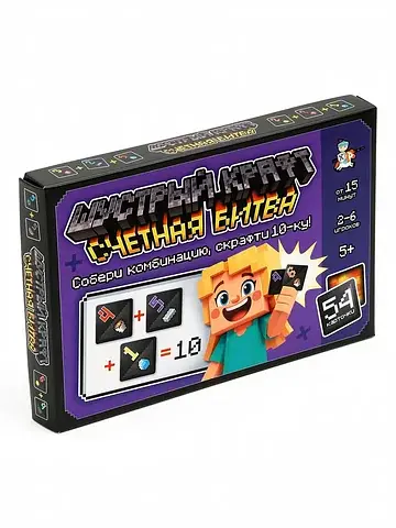 Игра настольная