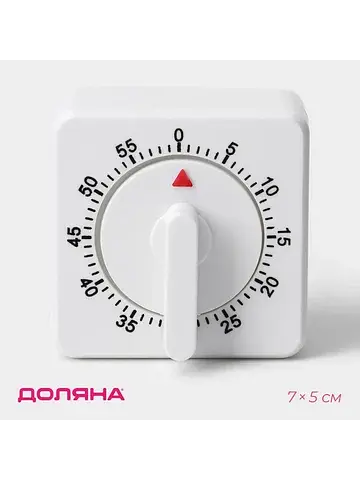Таймер механический