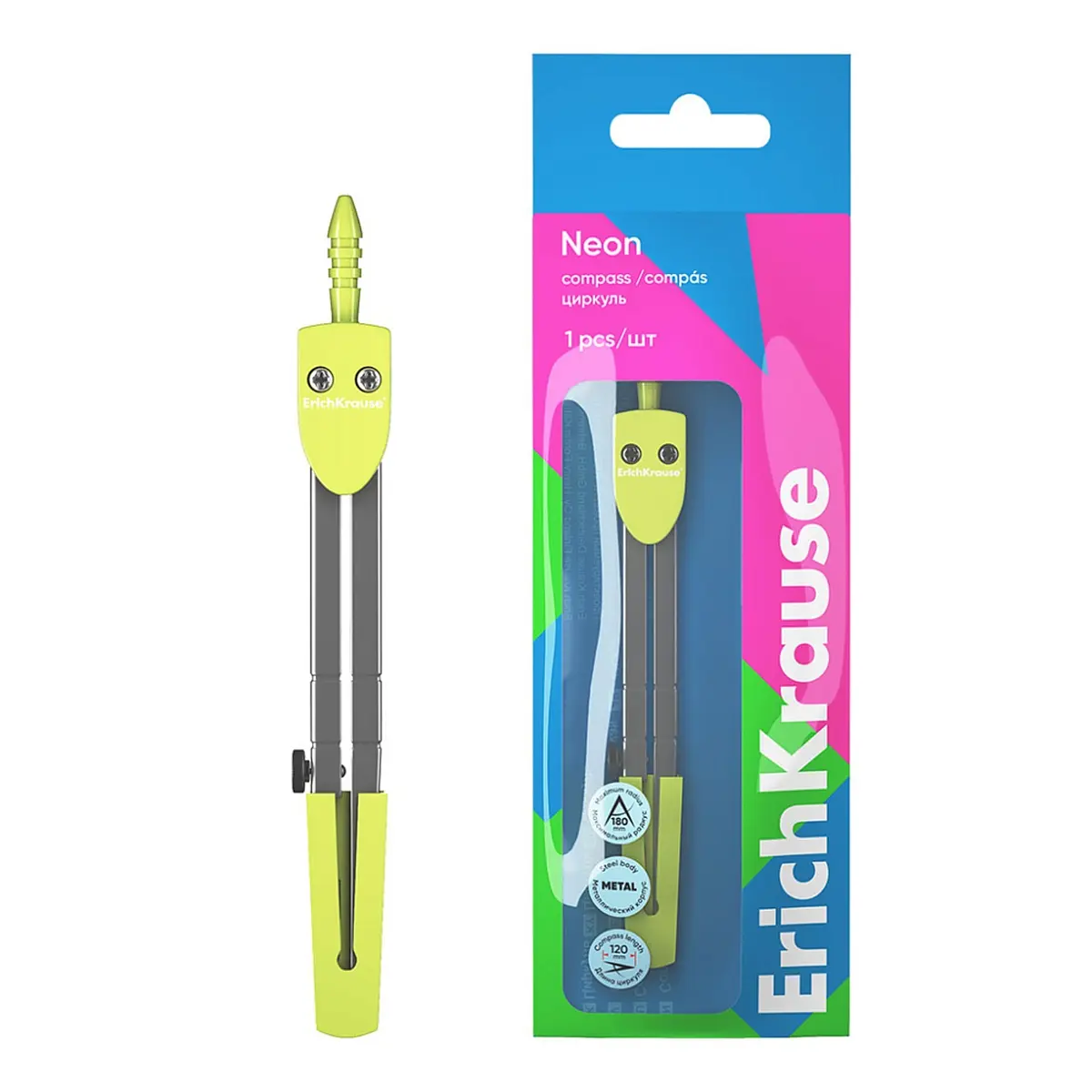 Циркуль металлический ErichKrause Neon 120 мм желтый
