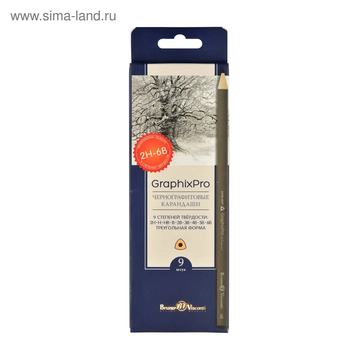 Карандаши чернографитные GraphixPro 9 штук 2H-6B