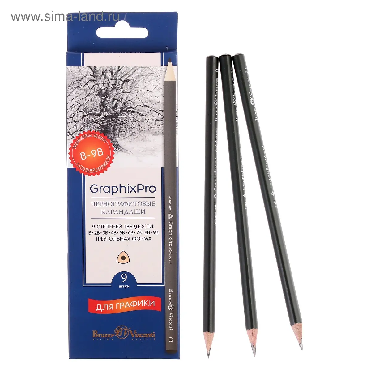Карандаши чернографитные BrunoVisconti Graphixpro 9 штук