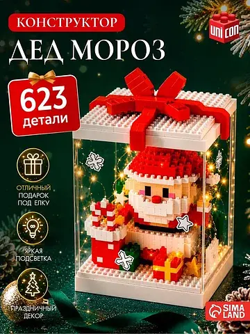 Конструктор 3д из мини блоков