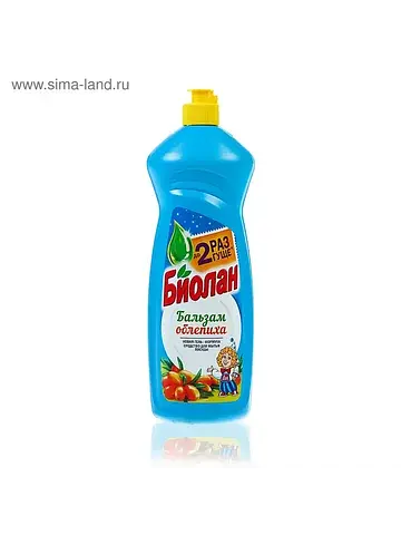 Средство для мытья посуды