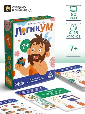 Настольная игра ЛАС ИГРАС