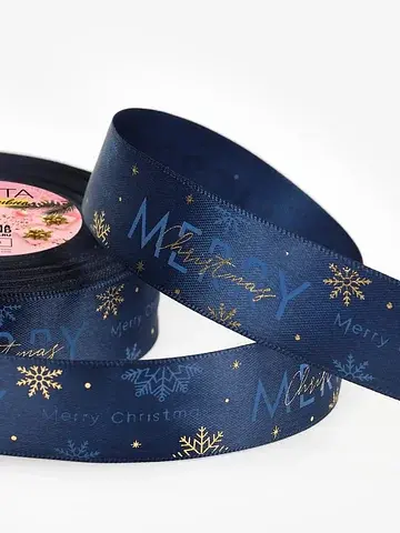 Лента атласная merry christmas, новогодн