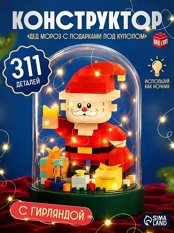 Конструктор 3д из мини блоков