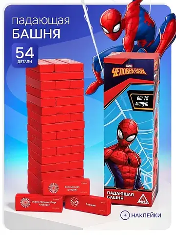 Игра падающая башня