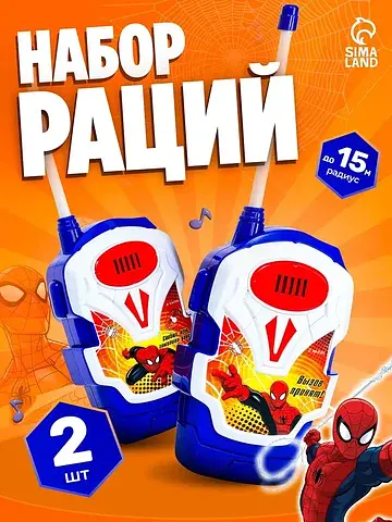 Рация детская No brand