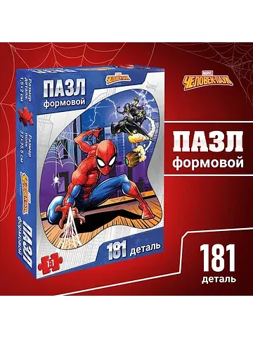 Пазл формовой No brand