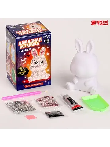 Алмазная мозаика на ночнике